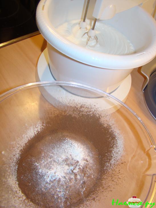 Пирог "Кофе-Шок"