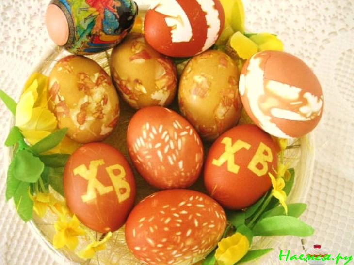 Мои пасхальные яйца Мои пасхальные яйца
