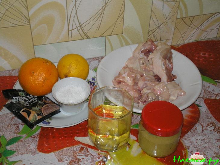 Куриные кусочки "Апельсинка"