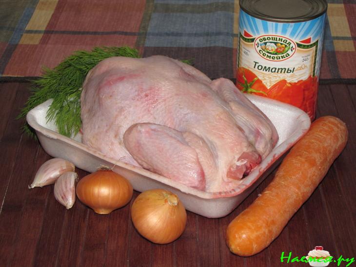 Цыплята плакия