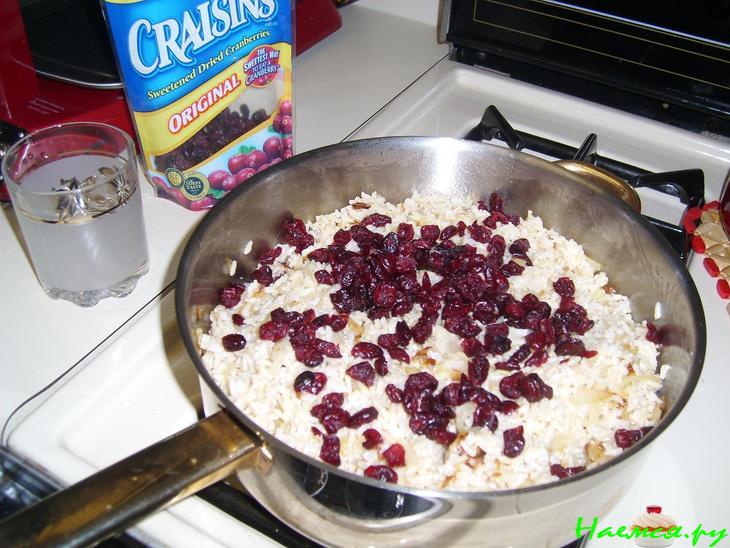 Плов с cranberry (клюква)
