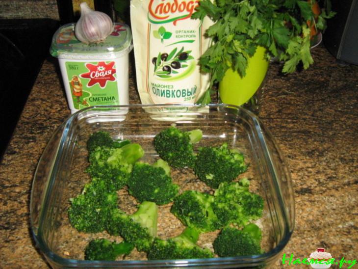 Нежный брокколи