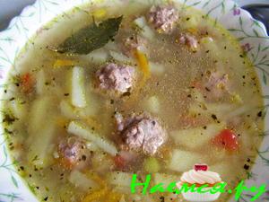 Суп «Бальзам на душу» Суп «Бальзам на душу»