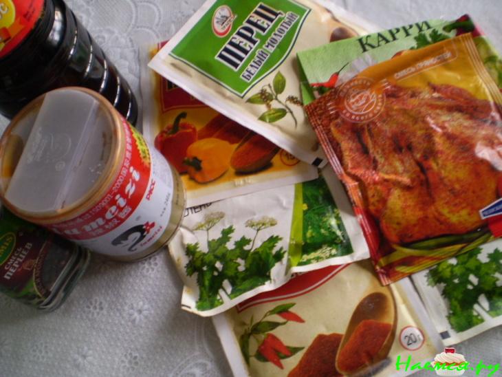 Индейка по-Тайски