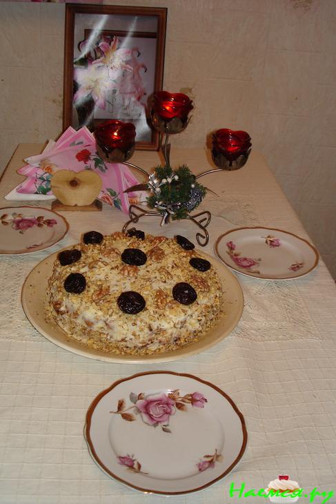 Тортик с черносливом (крем кисло-сладкий)