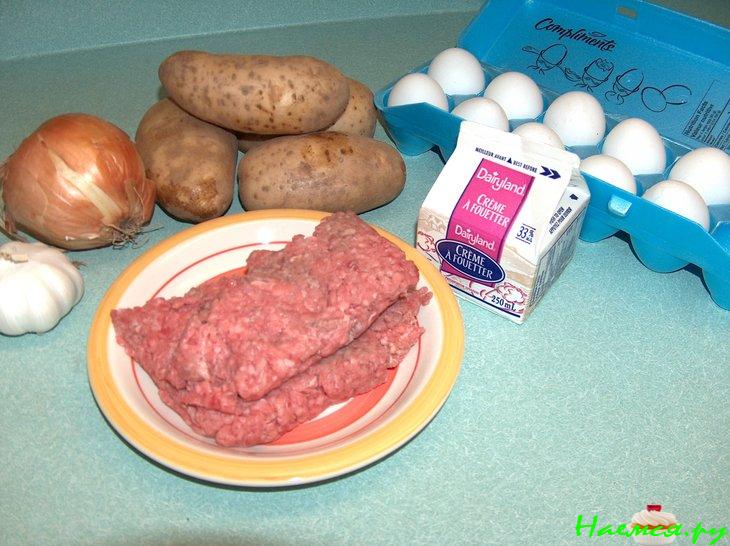 Спрятанное гнездо