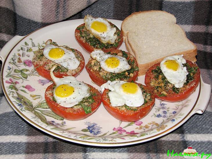 Помидоры по-провансальски