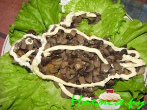 "Удивлённая рыба"