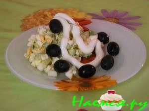 Салат "Или-или!"