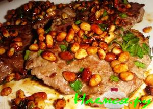 Говядина с кедровыми орешками Говядина с кедровыми орешками
