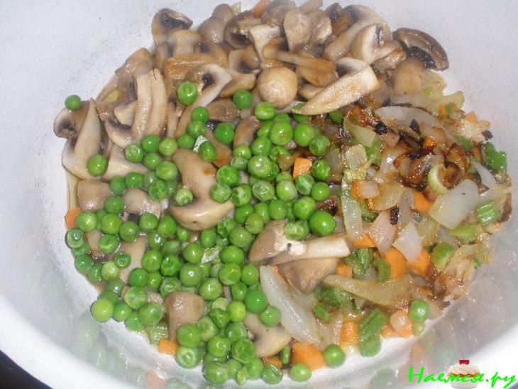 Горячий горшок Pot Pie "Provencal"