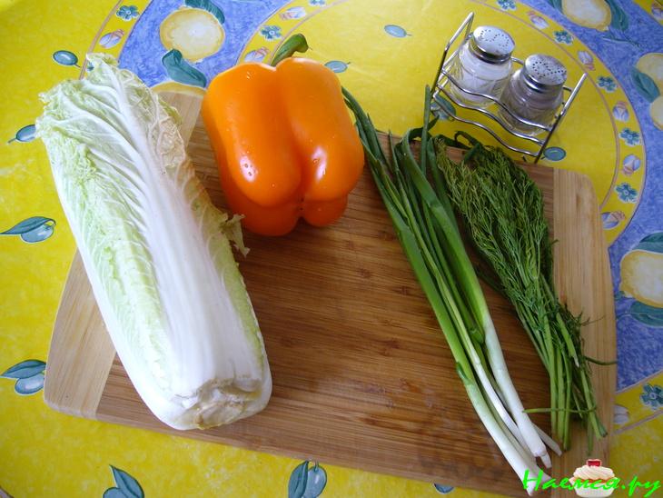 Салат "Солнечный" Салат "Солнечный"