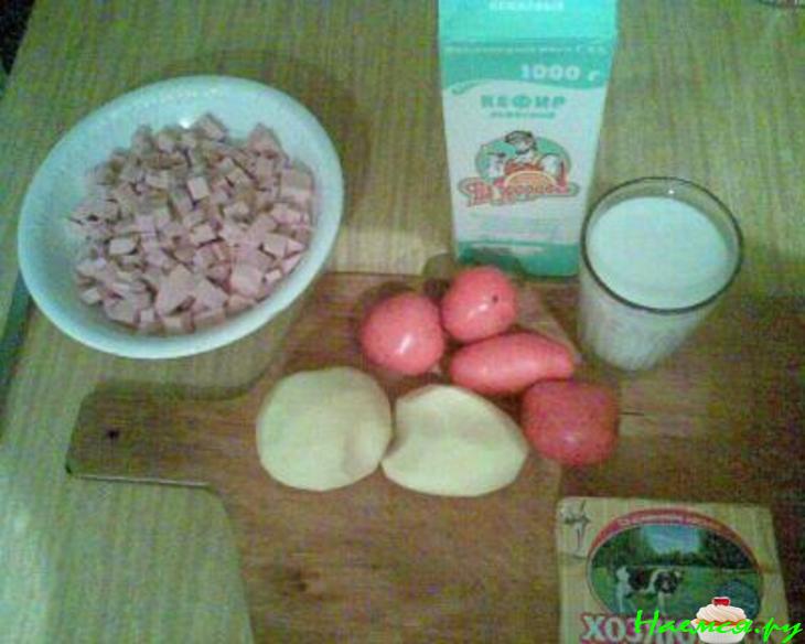 Пицца скоростная Пицца скоростная