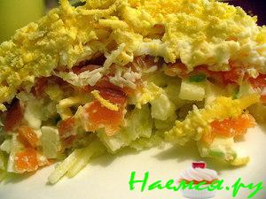 Салат "Одуванчик" с форелью