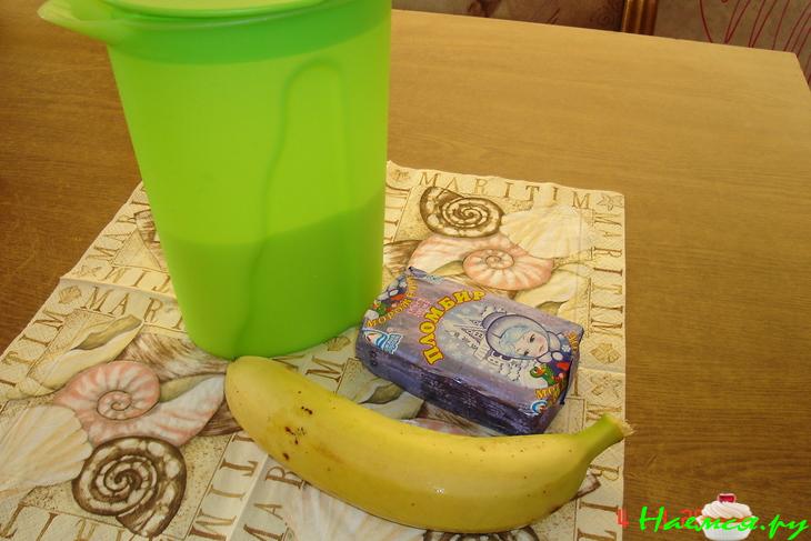 Банановый коктейль с мороженным