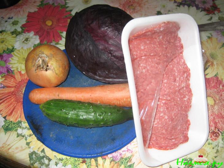 Салат "Вечерний Киев"