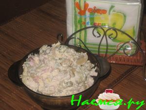 Салат "Людмила"