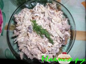 Салат курино-грибной