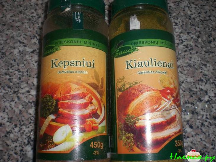 Салат со свининой и абрикосовым джемом