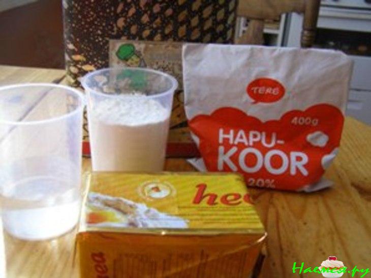 Слоёный пирог