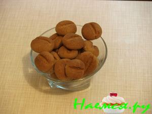 Печенье "Кофейные зёрна" Печенье "Кофейные зёрна"