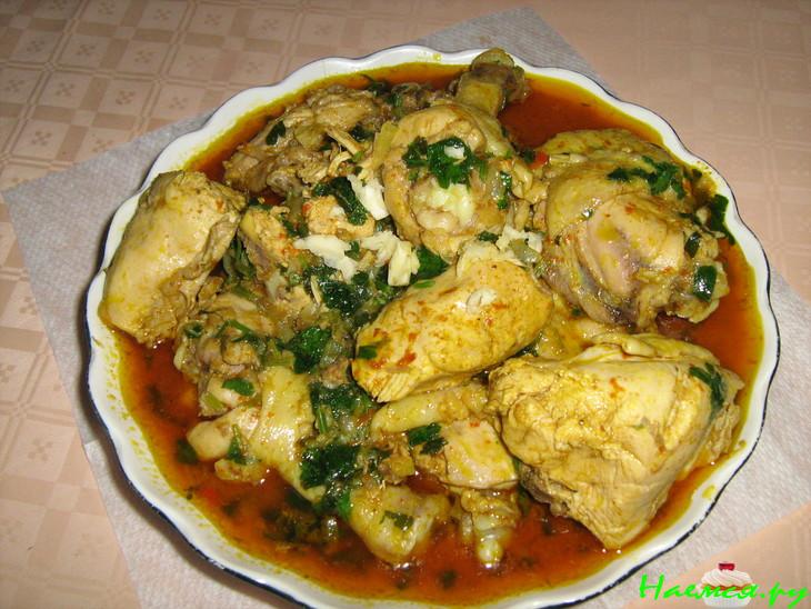 Курица с шафраном