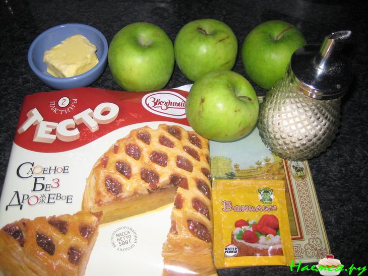 Пирог с яблоками французский