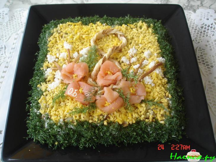 Салат "Праздничный"