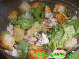 Салат "Панцанелла"