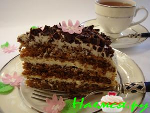 Торт "Жозефина" (очень вкусный)