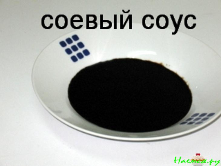 Юркин гарнир