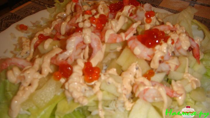 Салат крабовый "Наслаждение" Салат крабовый "Наслаждение"