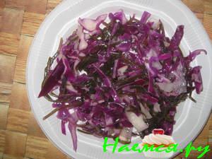 Салат "Лиловая волна"