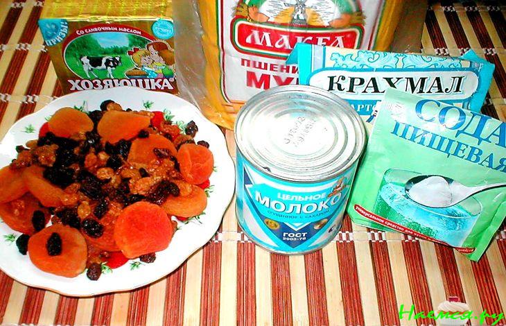 "Капроновый" Пирог