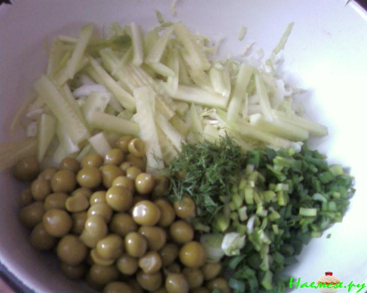 Разгрузочный салат