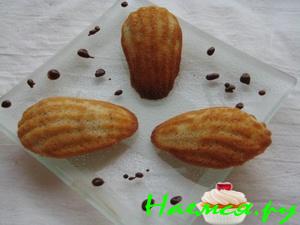 Ореховые Мадленки