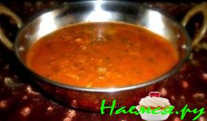 "Харира" марокканский суп