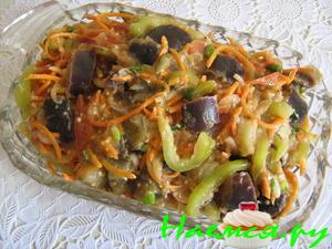 Салат из баклажан "Осенний"