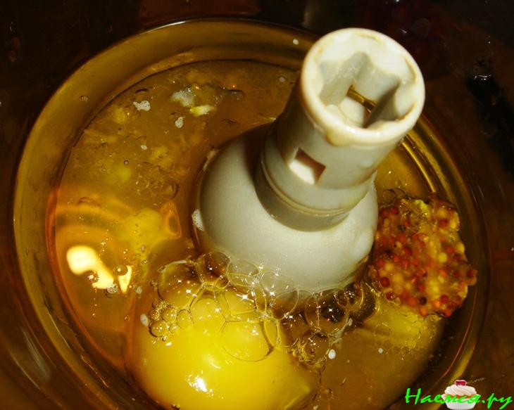 Салат "Император"