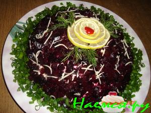 Рыбка под шубкой (пресерва)