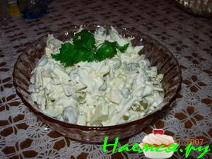 Салат "Анна"