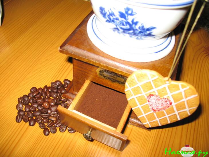 Кофе "Восточные мотивы"