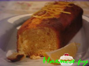 Лимонный кекс