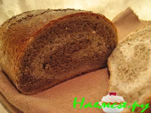 Мраморный ржаной хлеб Мраморный ржаной хлеб