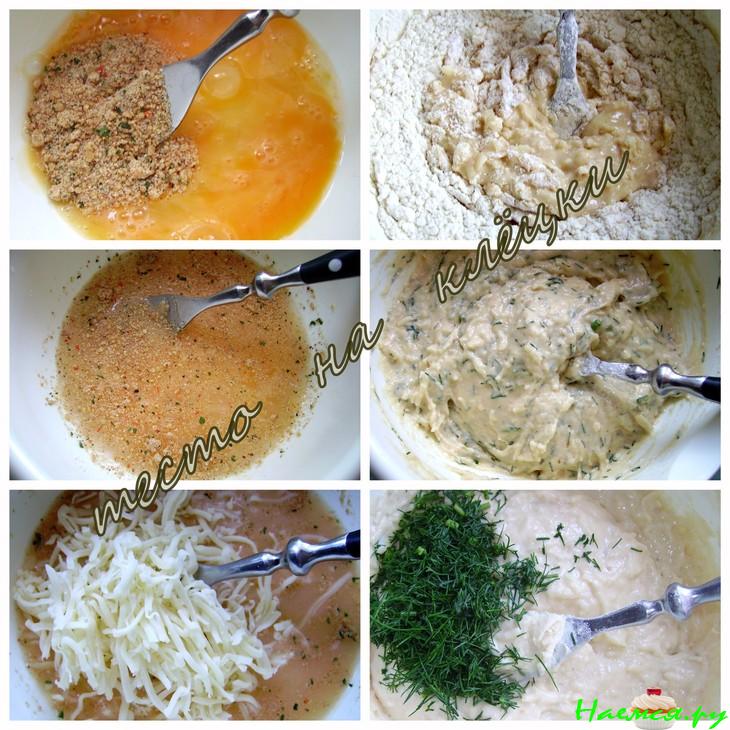 Суп с луком-пореем и сырными клёцками