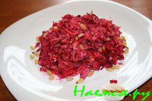 Салат витаминный со многими вкусностями