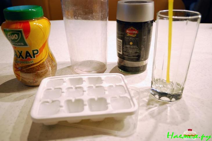 Кофе "Фраппе"