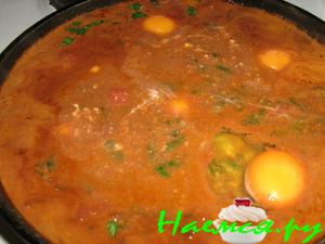 Чирбули, яичница по-кобулетский