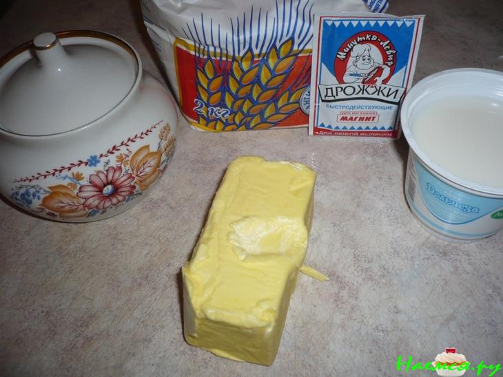 "Лимонник" с начинкой