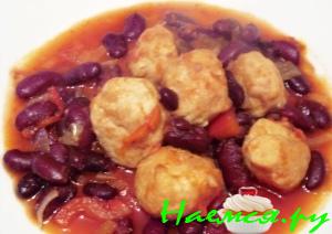 Куриные тефтельки-фрикадельки в стиле "чили кон карне"